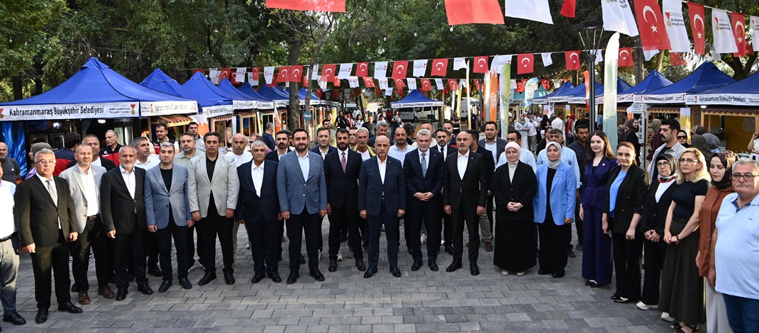 Kahramanmaraş’ın Peynir Hazinesi Festivalde Ziyaretçilerle Buluştu.